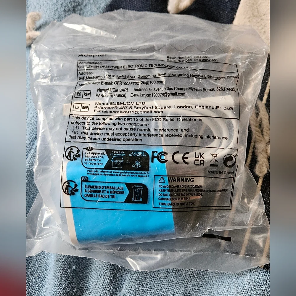 NWT USB-C Blue & White Power Adapter, 3.9 Feet Cord, Never Opened Or Used.